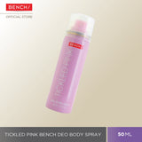 BENCH BODY SPLASH