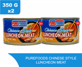 PUREFOODS CHINESE LUNCHEON MEAT