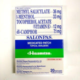 SALONPAS PATCHES