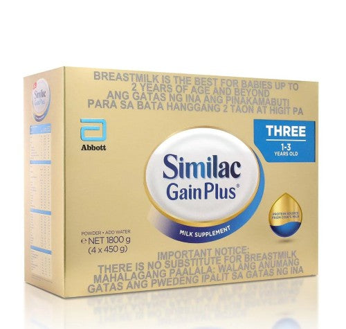 SIMILAC GAIN PLUS