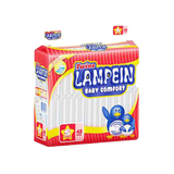 TWINS LAMPEIN DIAPER SMALL