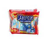 TWINS LAMPEIN DIAPER SMALL