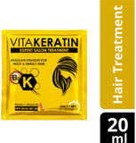 VITAKERATIN BRAZILIAN STRAIGHT (20ML)