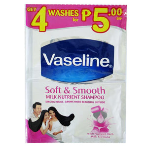 VASELINE SHAMPOO SOFT & SMTH 4IN1