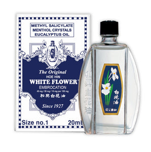 WHITE FLOWER 20ML NUMBER 1