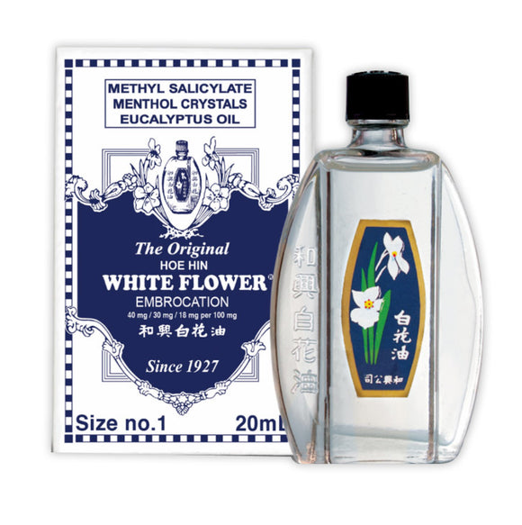 WHITE FLOWER 20ML NUMBER 1