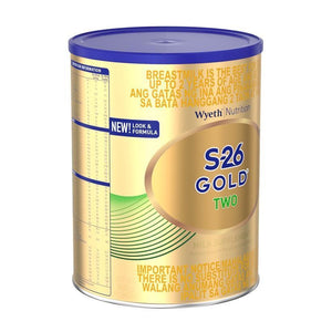 S-26 GOLD TWO 6-12 MONS.(900G)