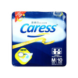 CARESS MAXI OVERNIGHT ADULT DIAPER MEDIUM