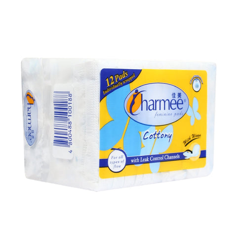 Charmee Menstrual Pants Medium 2S