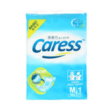 CARESS BASIC ADULT DIAPER