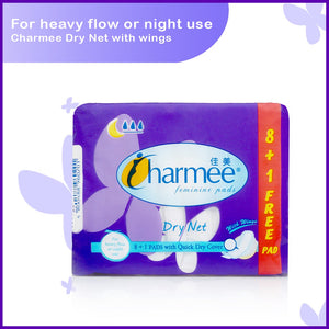 CHARMEE SANITARY NAPKIN DRYNET HEAVY FLOW WITH WINGS