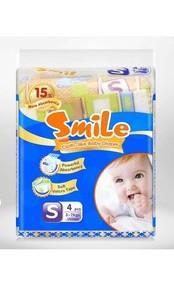 SMILE DIAPER SMALL