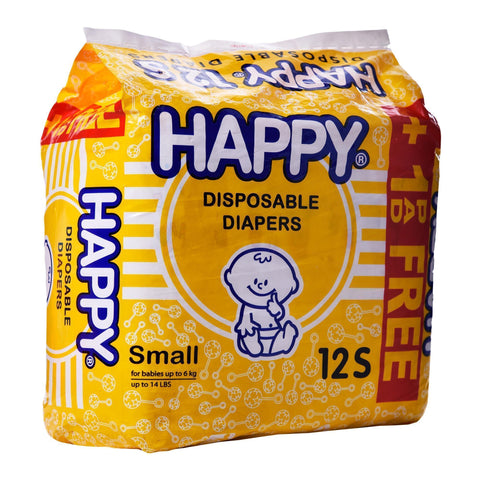 HAPPY DIAPER SMALL