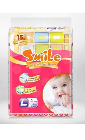 SMILE DIAPER LARGE