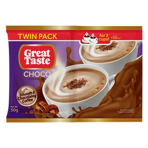 GREAT TASTE WHITE CHOCOLATE TWIN PCK