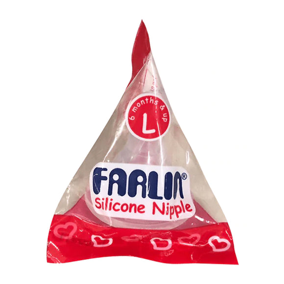 FARLIN SILICON NIPPLE