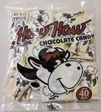 HAWHAW- CHOCO CANDY