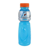 GATORADE BLUE BOLT