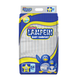 TWINS LAMPEIN DIAPER LARGE