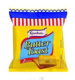 GARDENIA BUTTER TOAST