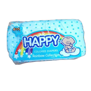 HAPPY DIAPER BLUE