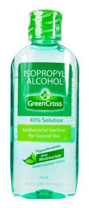 GREEN CROSS ALCOHOL 40% ISO MOISTURIZER