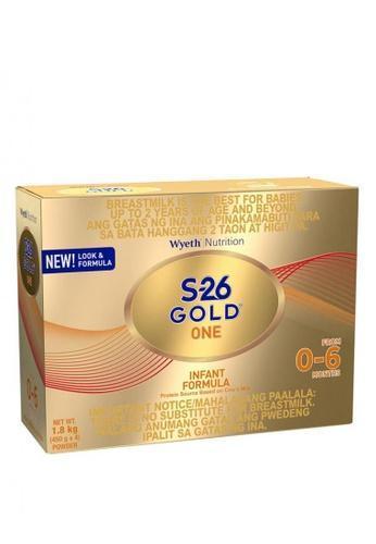 S-26 0-6 MONTHS GOLD (1.8KG)