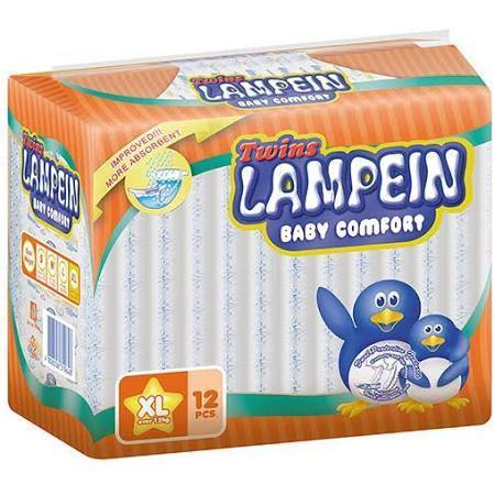 TWINS LAMPEIN DIAPER EXTRA LARGE