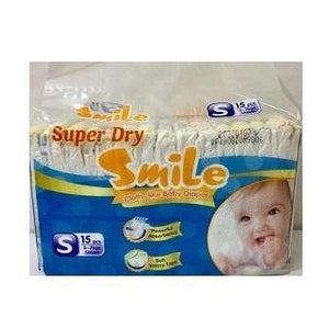 SMILE DIAPER SMALL