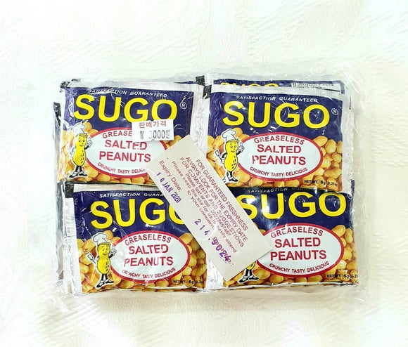 SUGO PEANUT BLUE